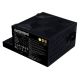 4. Lian Li EG0850G Power Supply Module 850W 24-pin ATX SFX Black