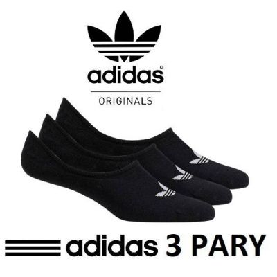 4. adidas Originals LOW CUT SOCK 3P FM0677 socks