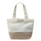 2. Fitanu Eco Bag 23x17 92800628333