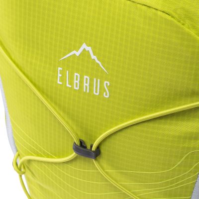 12. Elbrus Quix 15 backpack 92800597675