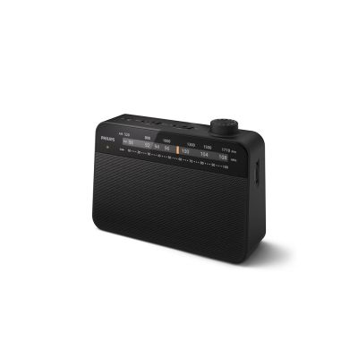 9. Philips TAR2509/10 Portable FM/AM Radio