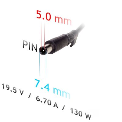 3. Akyga AK-ND-57 AC adapter for DELL notebooks (19.5 V; 6.75 A; 130 W; 7.4 mm x 5 mm)