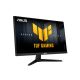 17. ASUS TUF Gaming VG259QMR5A Computer Monitor 62.2 cm (24.5") 1920 x 1080 px Full HD LCD Black