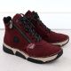 4. Burgundy Suede Ankle Boots for Women Rieker 45960-35