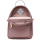 2. Herschel Nova Mini Backpack 11395-02077 Pink One size