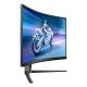 55. MONITOR PHILIPS LED 31.5" 32M2C5500W/00 240Hz