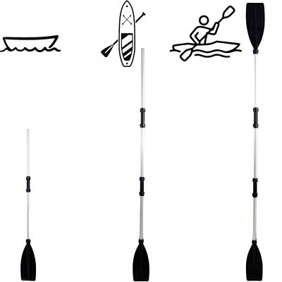 19. XQMAX MULTIFUNCTIONAL ALUMINUM PADDLE SUP KAYAK