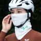 10. Rockbros LFA23 TVI Women's Knitted Bicycle Neck Warmer - White