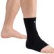 2. Pulsaar Active Ankle Strap with Bamboo Charcoal and Germanium 1 pc. Black 5103