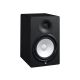 3. Yamaha HS8 Black - Active Two-Way Nearfield Monitor