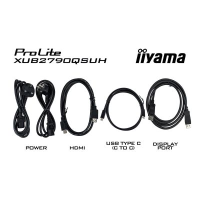 16. Monitor iiyama XUB2790QSUH-B2 27" IPS-panel 2560x1440 100Hz Windows Hello 5MP camera Auto Focus 15cm stand height adjustment 4ms 250
