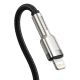 4. Baseus Cafule Series Metal Data USB-C / Lightning 20W PD cable 1 m - black
