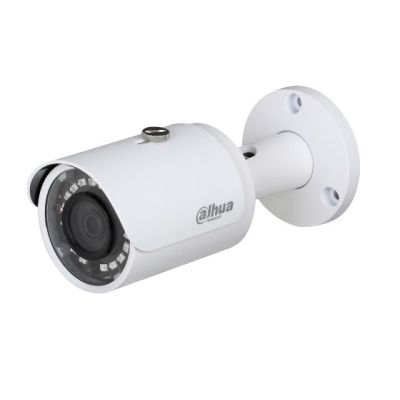 2. Dahua Europe Lite DH-HAC-HFW1400S CCTV Security Camera Indoor & Outdoor Bullet Ceiling/Wall/Pole 2560 x 1440 pixels