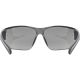 UVEX Equate cycling glasses, black matt/smoke