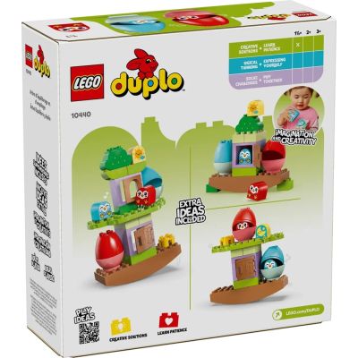 2. LEGO DUPLO 10440 Balancing Tree
