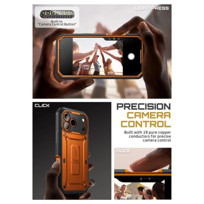 4. Supcase Unicorn Beetle Pro Case for iPhone 17 Pro Max - Orange