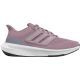 4. adidas Ultrabounce W shoes ID2248