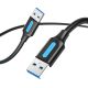 2. USB-A to USB-A Vention Cable 0.5m Black