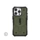 UAG Pathfinder Magsafe - protective case for iPhone 16 Pro compatible with MagSafe (olive) [mto]