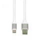 2. IBOX IKUMTCWQC cable (USB 2.0 type A - USB type C; 1.5 m; white)
