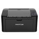 3. Pantum P2500W printer, laser, black and white