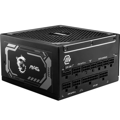 6. MSI MAG A1250GL PCIE5 1250Watt Power Supply