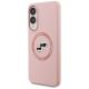 2. Karl Lagerfeld Silicone Nauble Heads And Circle MagSafe Case for Samsung Galaxy S25 Edge - Pink