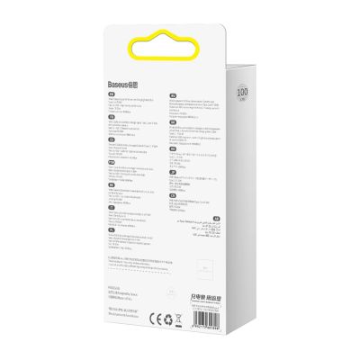 8. Baseus Dynamic Series 20W USB-C - Lightning cable 1m - blue