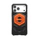 11. Urban Armor Gear 96444911V4034 Mobile Phone Case Accessory