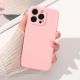 9. Silicone case iPhone 14 Plus silicone cover beige