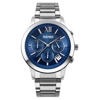 Skmei 9097BU Men's Watch + BOX