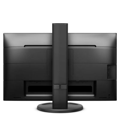 14. Philips B Line LCD Monitor 241B8QJEB/00