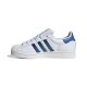 2. adidas Superstar II JQ3210 shoes