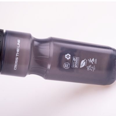3. BIOMAX bottle