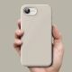 8. Ringke Silicone Magsafe Case for iPhone 16e / 17e - Beige
