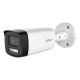 Dahua Technology Lite HAC-HFW1801TH-IL-A Bullet CCTV Security Camera for Indoor and Outdoor Use, 3840 x 2160 px, Ceiling / Wall / Pole