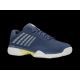 2. K-Swiss HYPERCOURT EXPRESS 2 HB shoes (06614-464-M)