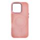 MagSafe Compatible Fashion Case for iPhone 17 - Pink