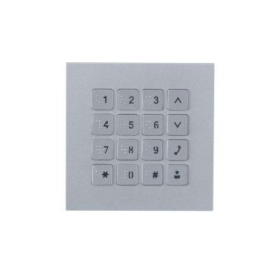 Dahua Technology Keyboard module Keyboard