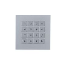 Dahua Technology Keyboard module Keyboard