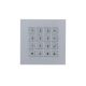 Dahua Technology Keyboard module Keyboard