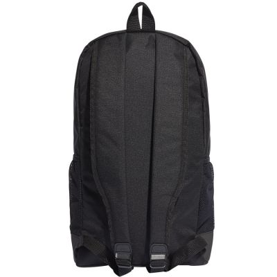 3. adidas Essentials Linear Backpack HT4746