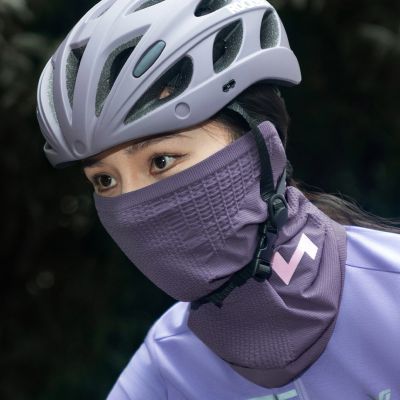 5. Rockbros LFA23 TVI Women's Knitted Bicycle Neck Warmer - Purple