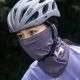 5. Rockbros LFA23 TVI Women's Knitted Bicycle Neck Warmer - Purple