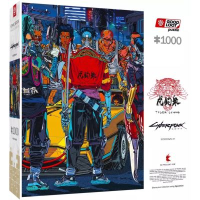 3. Good Loot Puzzle: Cyberpunk 2077 - Kickdown, 1000 pieces