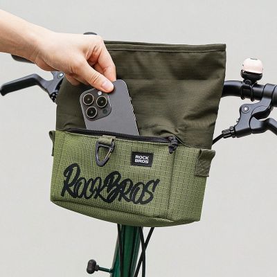 4. Rockbros W020-1 Foldable Handlebar Bicycle Bag - Green