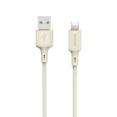 Dudao L7SL USB-A - Lightning 5A cable 1m - beige