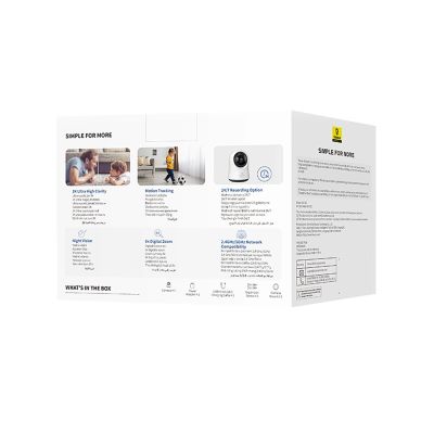 8. Baseus Security P1 Pro 3K Indoor Camera (EU Version) - White