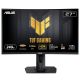 ASUS MONITOR 27" VG27VQM TUF Gaming 240 Hz