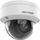 3. Hikvision IP camera DS-2CD2746G2HT-IZS(2.8-12mm)(eF)